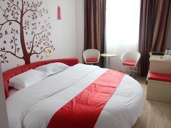 Thank You Hotel Jiujiang  Εξωτερικό φωτογραφία