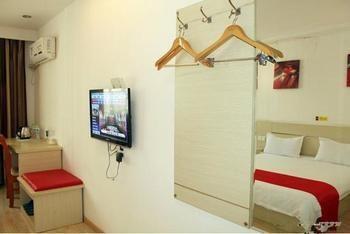 Thank You Hotel Jiujiang  Εξωτερικό φωτογραφία