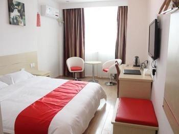 Thank You Hotel Jiujiang  Εξωτερικό φωτογραφία