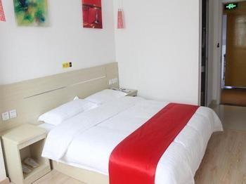 Thank You Hotel Jiujiang  Εξωτερικό φωτογραφία